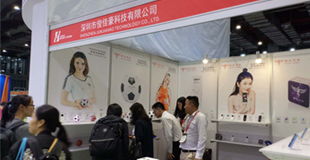 公司新聞 翻譯機丨翻譯器 智能音響丨數碼音響丨藍牙音響 深圳市俊佳豪科技