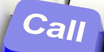 失語癥者福音 法國電信推出聽障 翻譯 服務(wù)