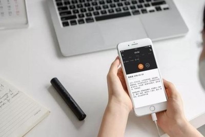 錄音翻譯 打破語言障礙的技術奇跡