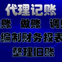 武漢企達(dá)財務(wù)咨詢有限責(zé)任公司 云計算裝備技術(shù)服務(wù)引領(lǐng)企業(yè)數(shù)字化轉(zhuǎn)型