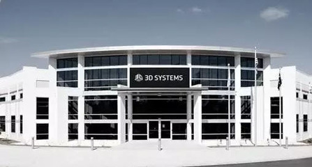 周美芳 3D SYSTEMS，3D打印行業(yè)的推動者與踐行者——云計(jì)算的智能化協(xié)同未來